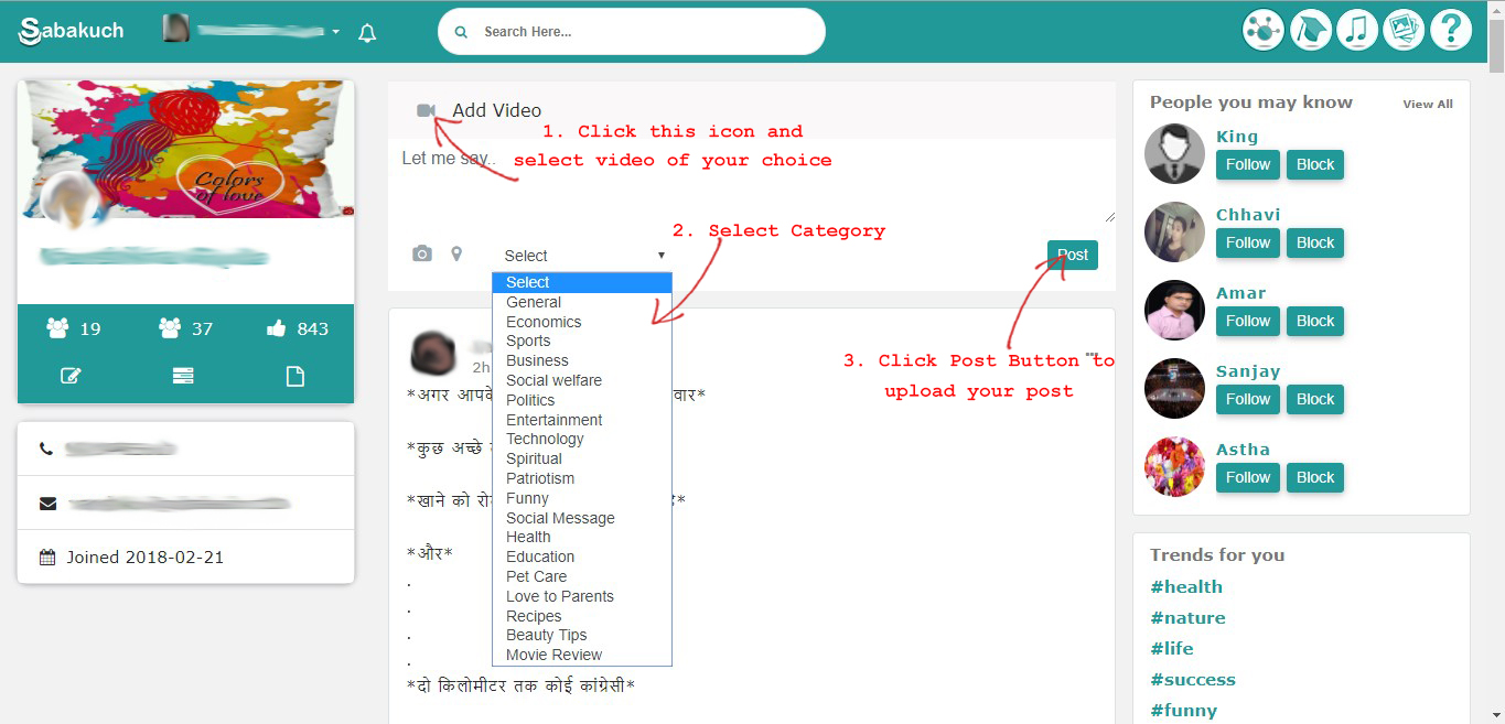 Upload Video