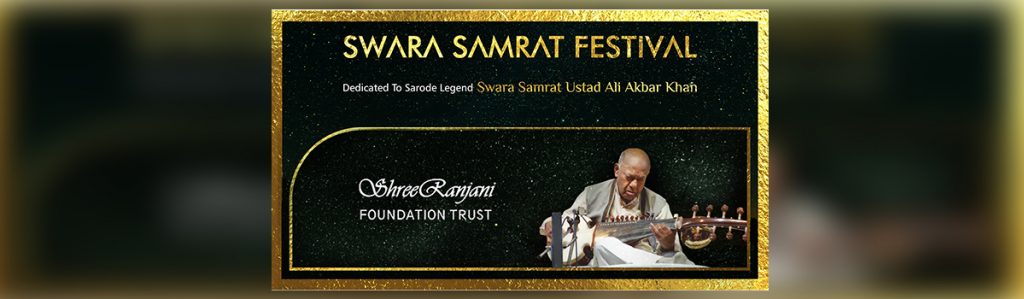 indian-classical-music-sabakuch