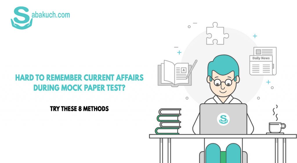 current-affairs-exam-how-to-sabakuch