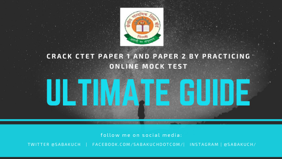 CTET 2019 Mock Test
