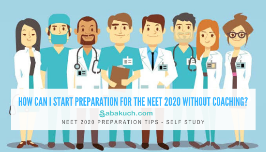NEET 2020 EXAM Mock Test Sabakuch