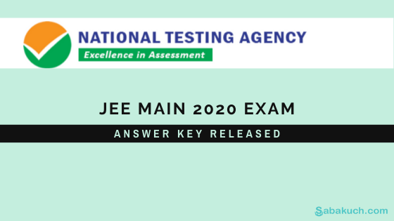JEE Main 2020 Exam