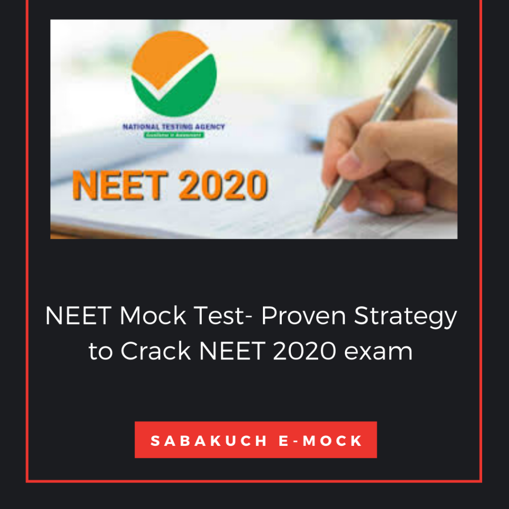 NEET Mock test
